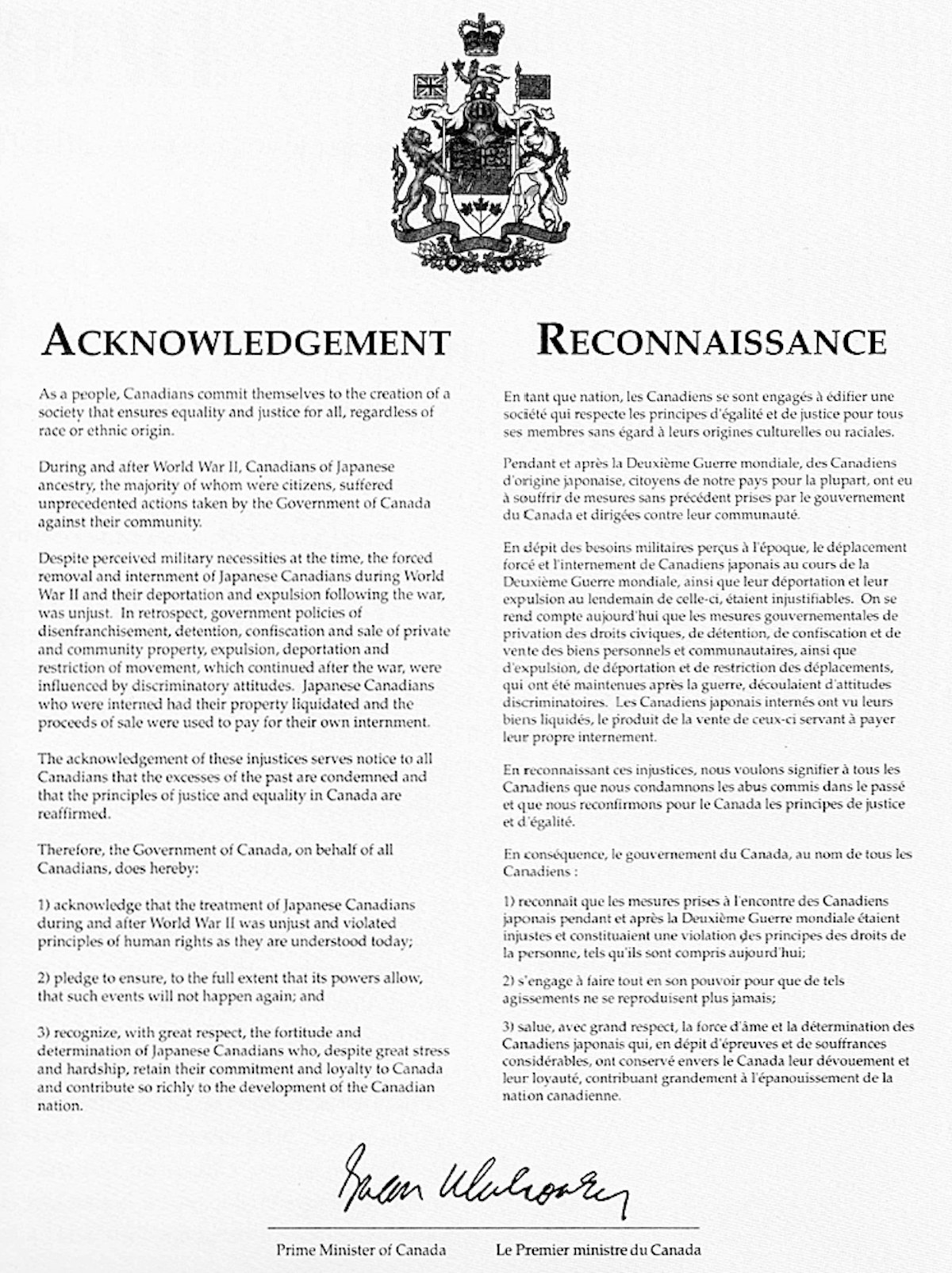 the-government-acknowledgement