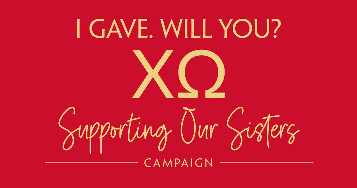 Mu Chapter Supporting Our Sisters Campaign